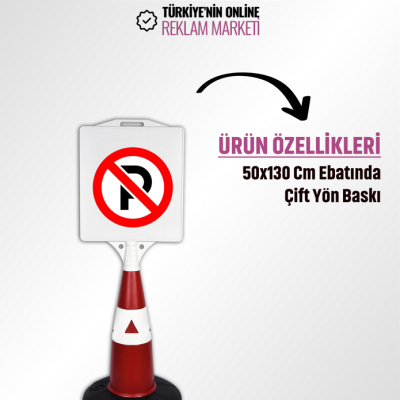Trafik Park Dubası